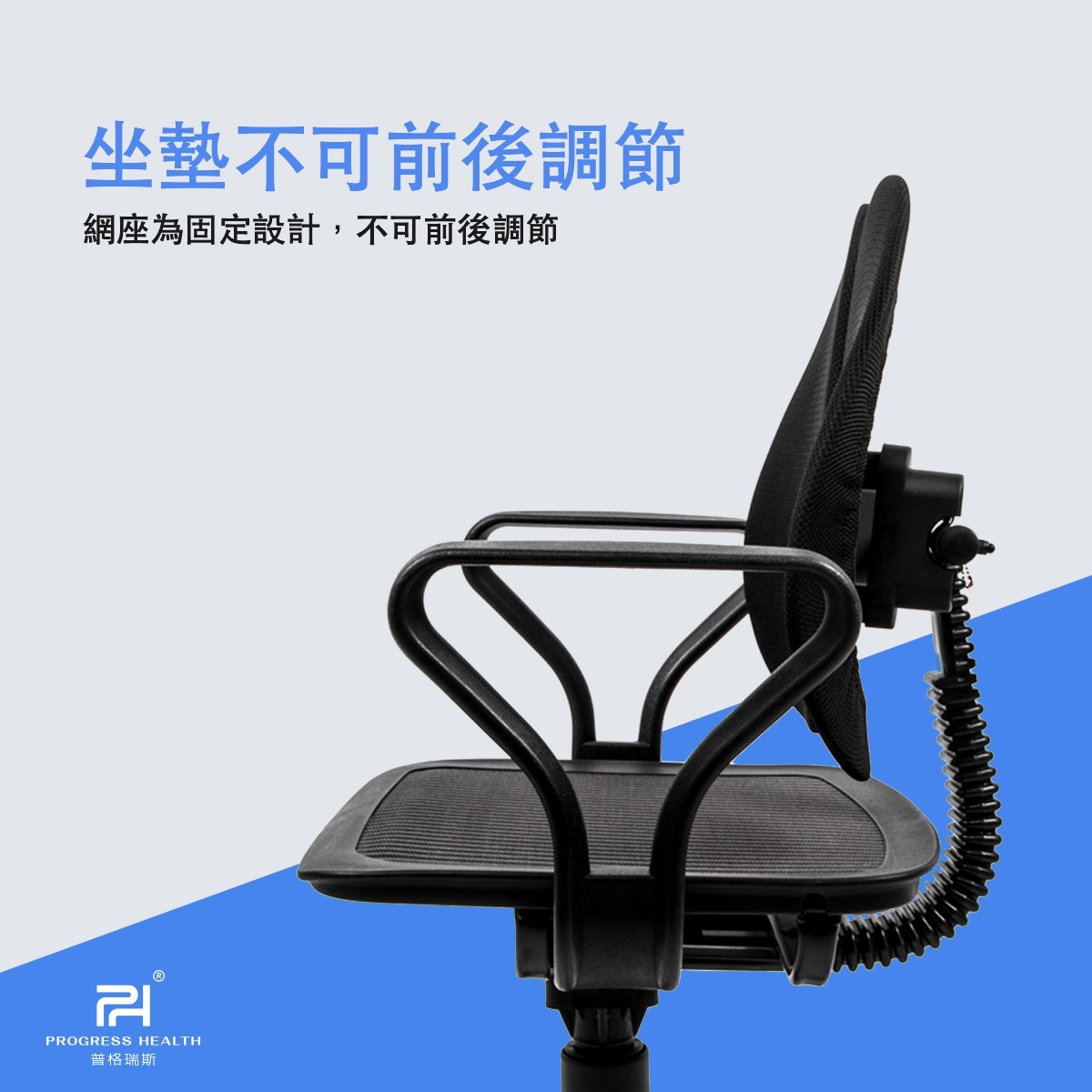 PH-09B-3A_06