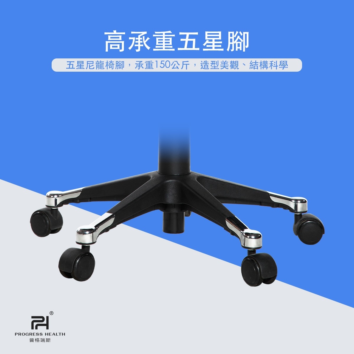 PH-09B-3A_09