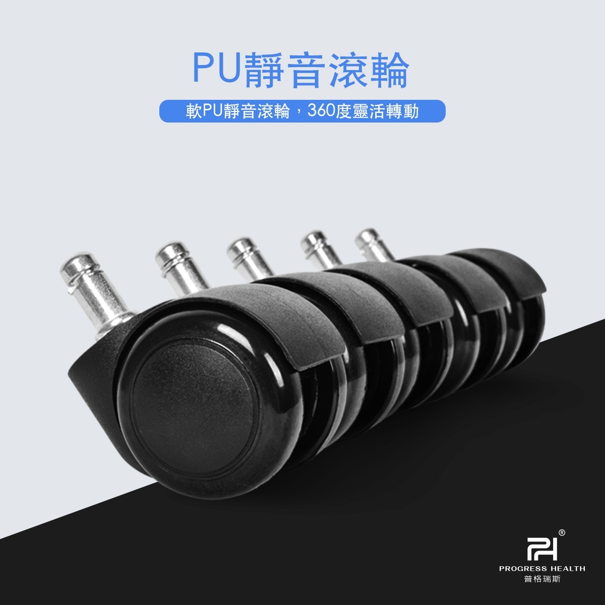 PH-09B-3A_10