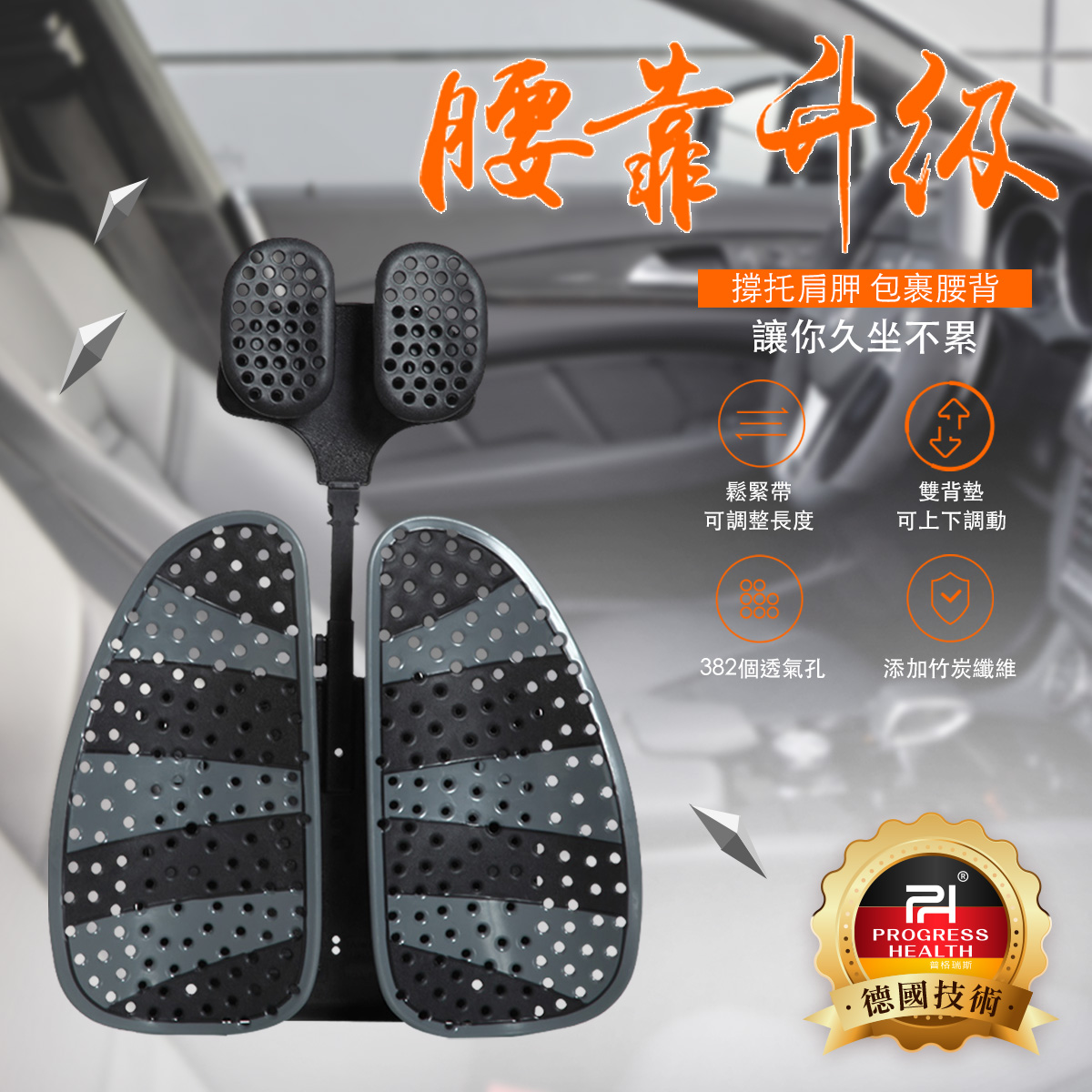 PH-15D-4(四代)_01