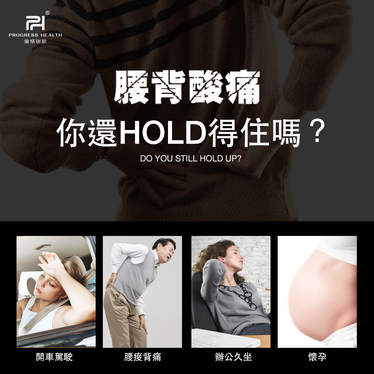 PH-15D-4(四代)_04