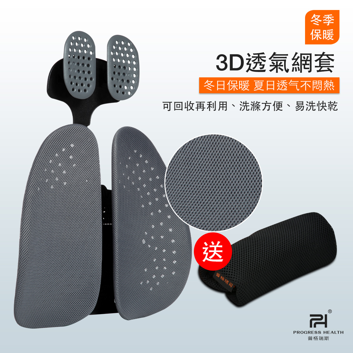 PH-15D-4(四代)_08