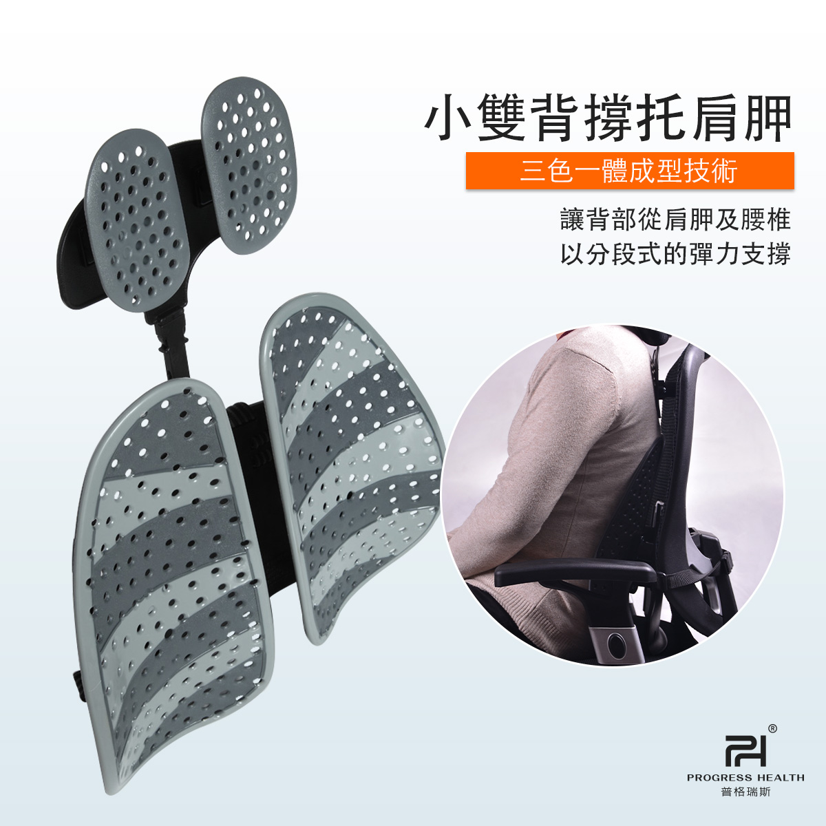 PH-15D-4(四代)_09