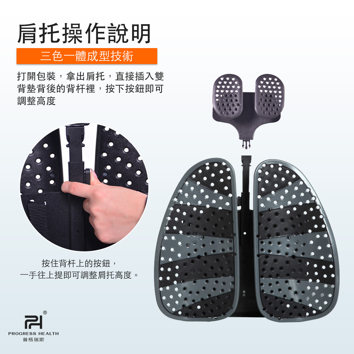 PH-15D-4(四代)_10