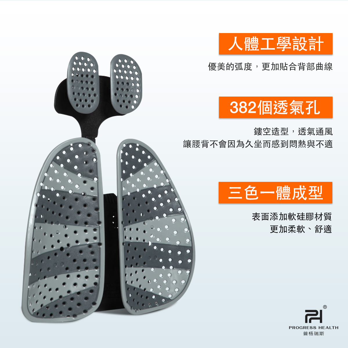 PH-15D-4(四代)_11