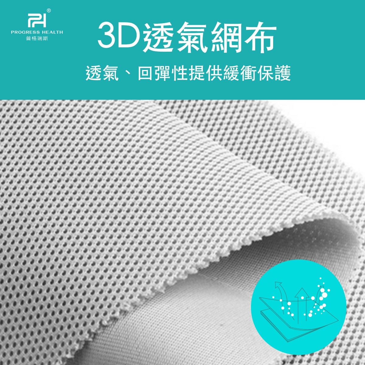 PH-15DS-14