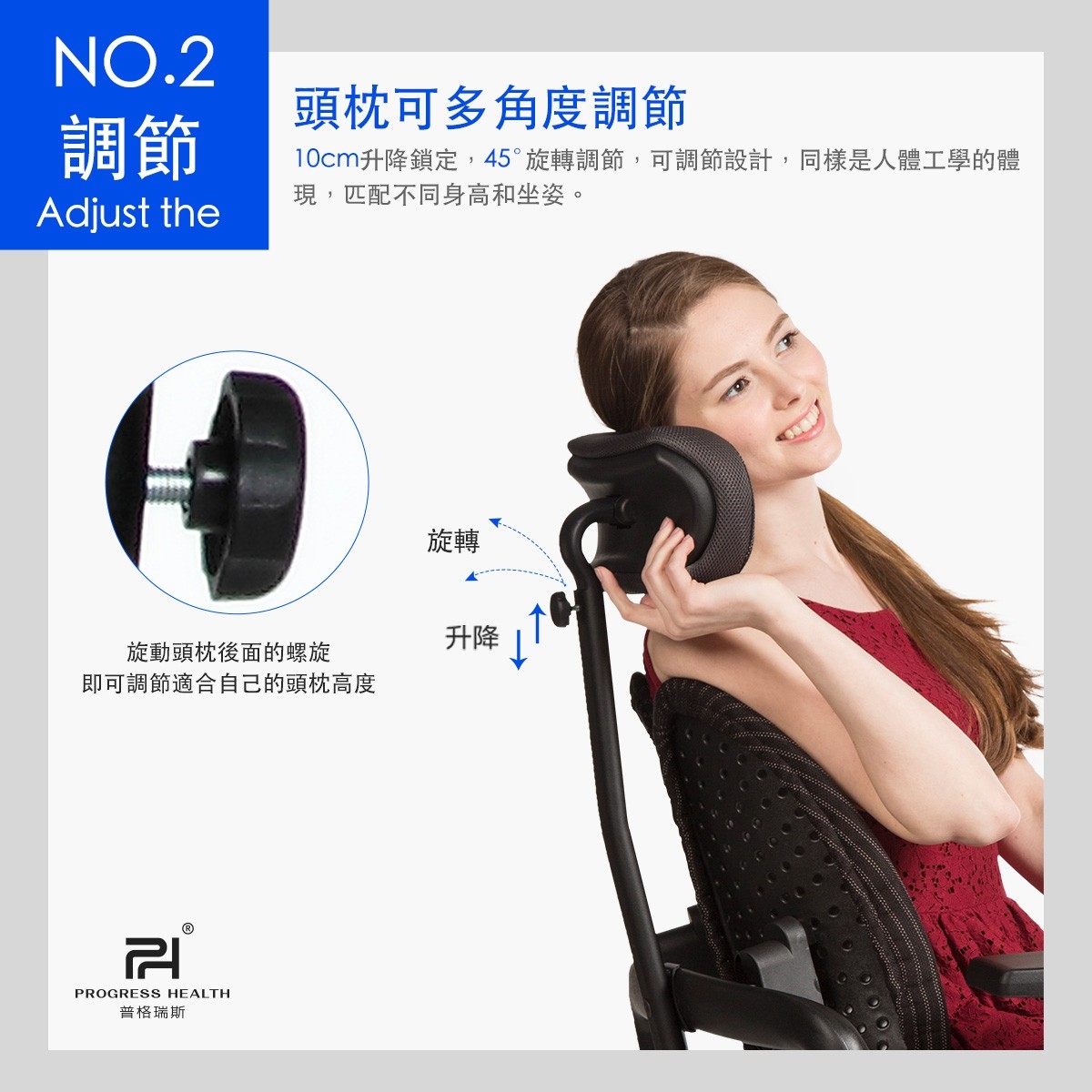 PH-21BH_10