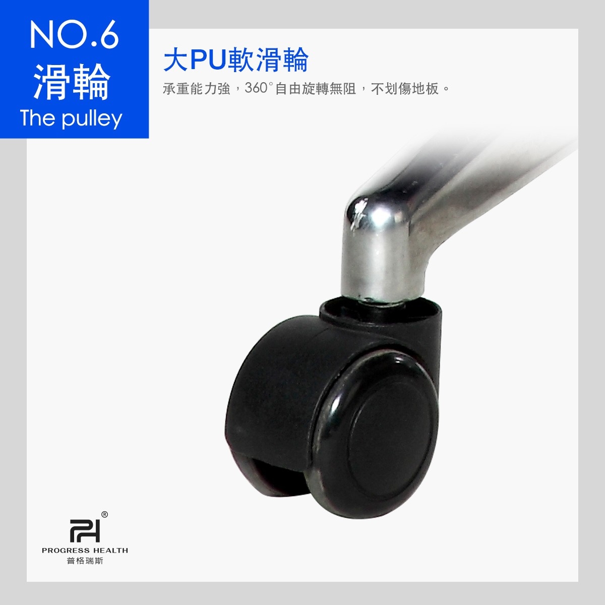 PH-21BH_14