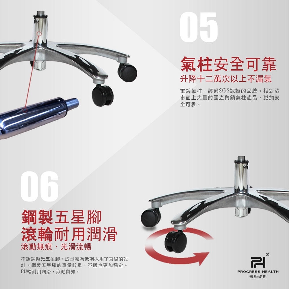 PH-29BH_10