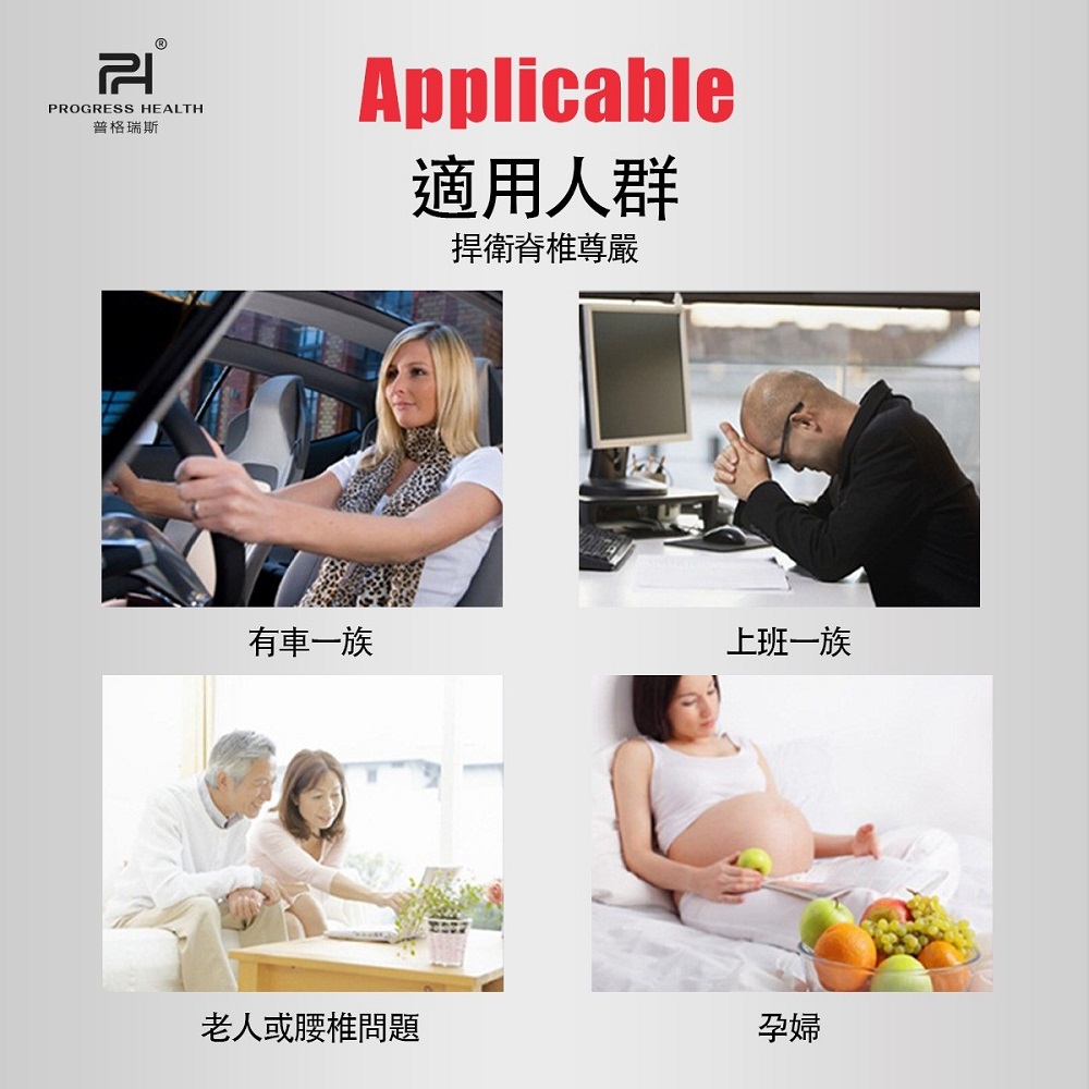 PH-29BH_11