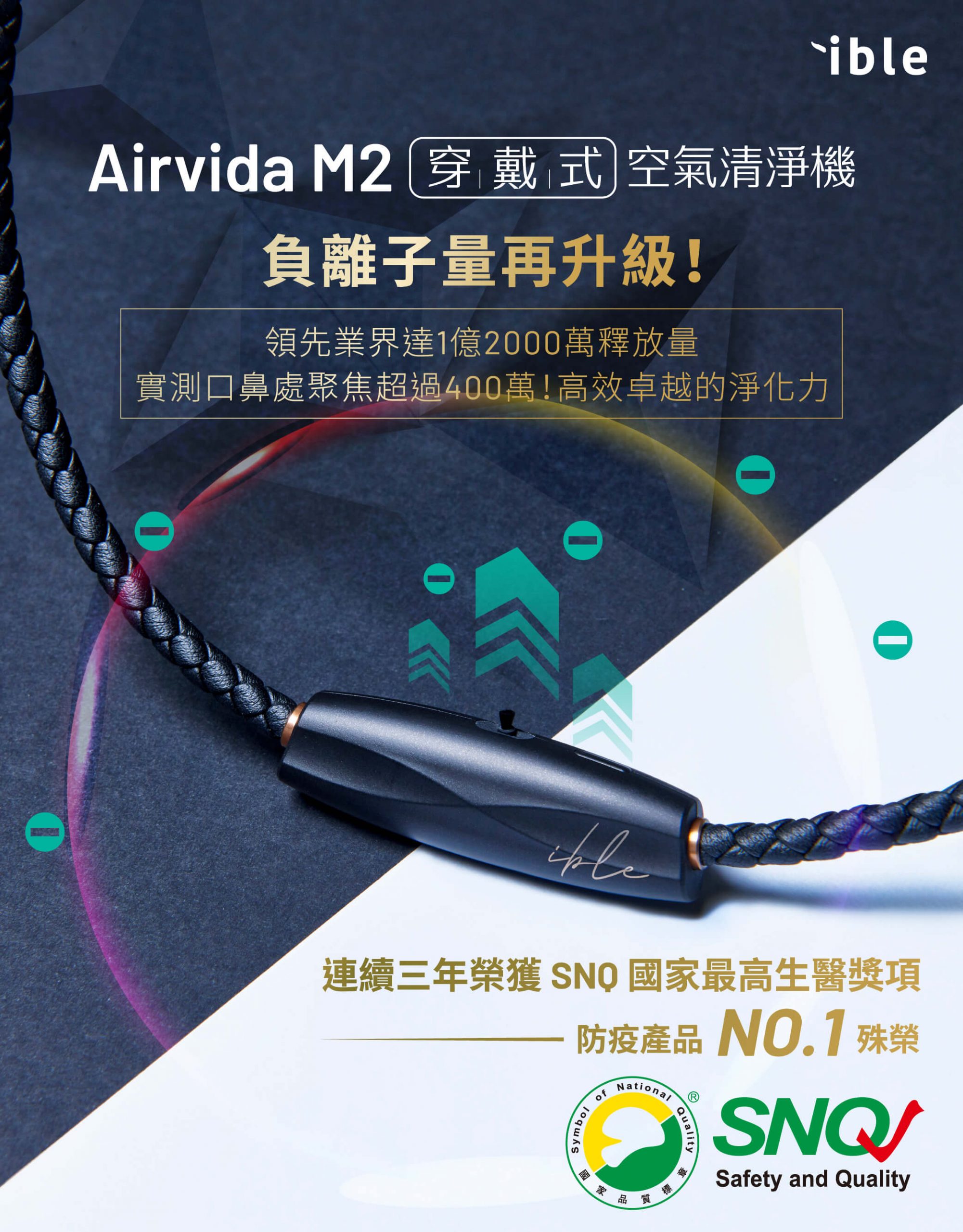1006-蝦皮切圖-V1_01